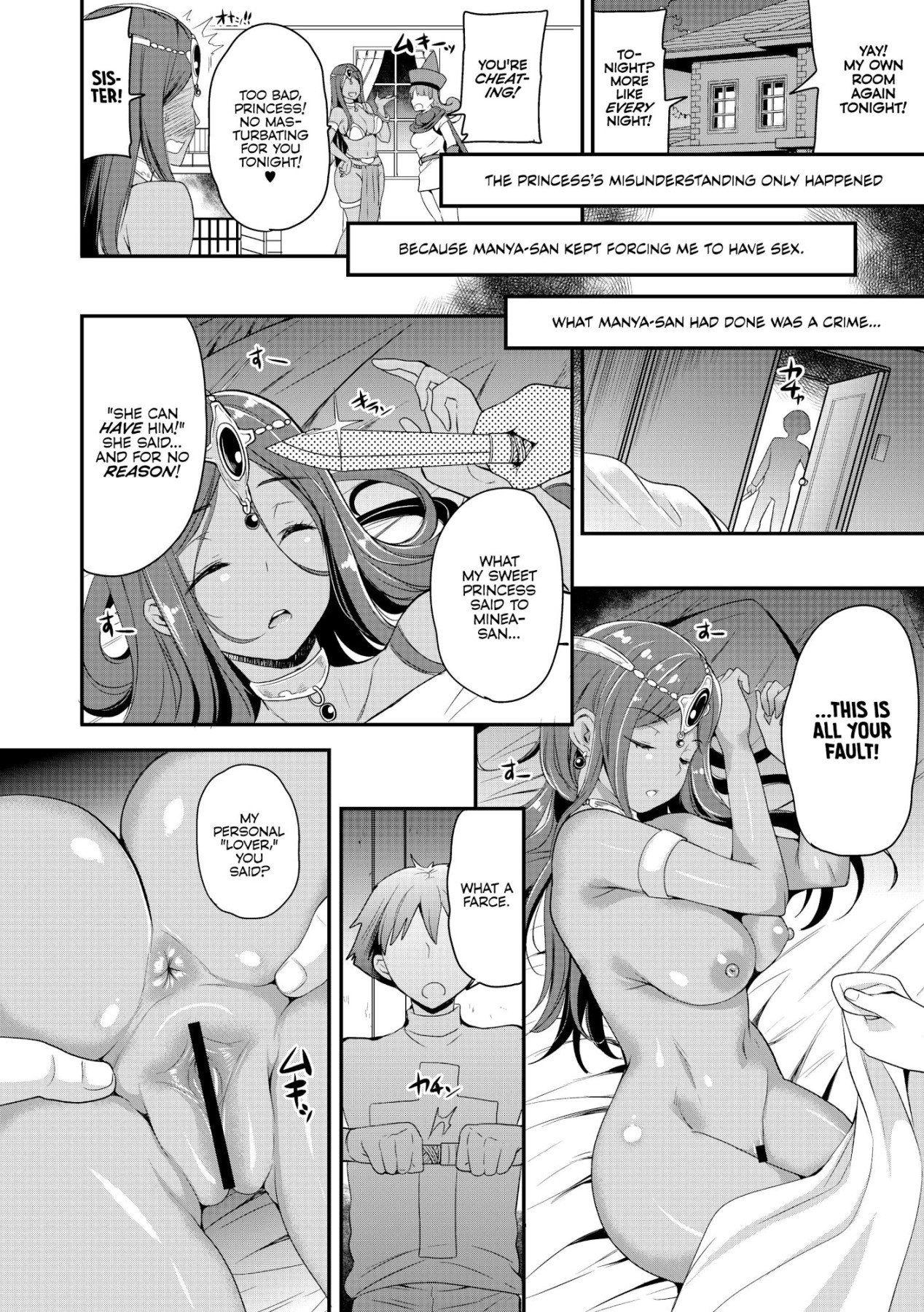 Hentai Manga Comic-My Personal Girlfriend-Read-12